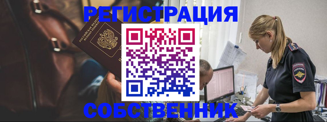 форма 3 в Тетюшах